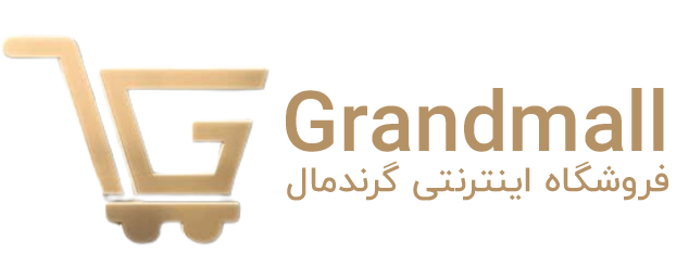 فروشگاه گرندمال